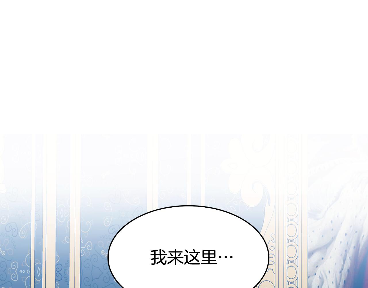 第16话 做出了断201