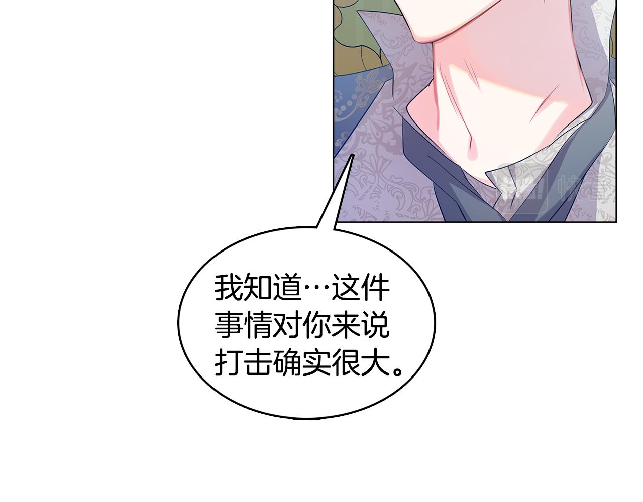 第13话 幽禁153