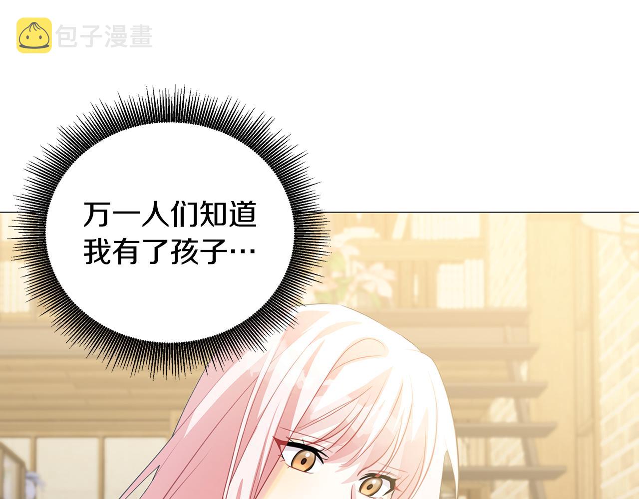 第39话 父爱62