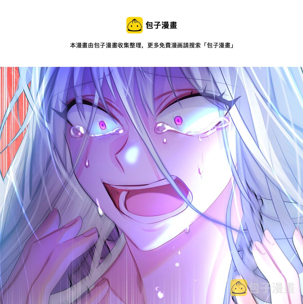 第8话 心烦意乱48