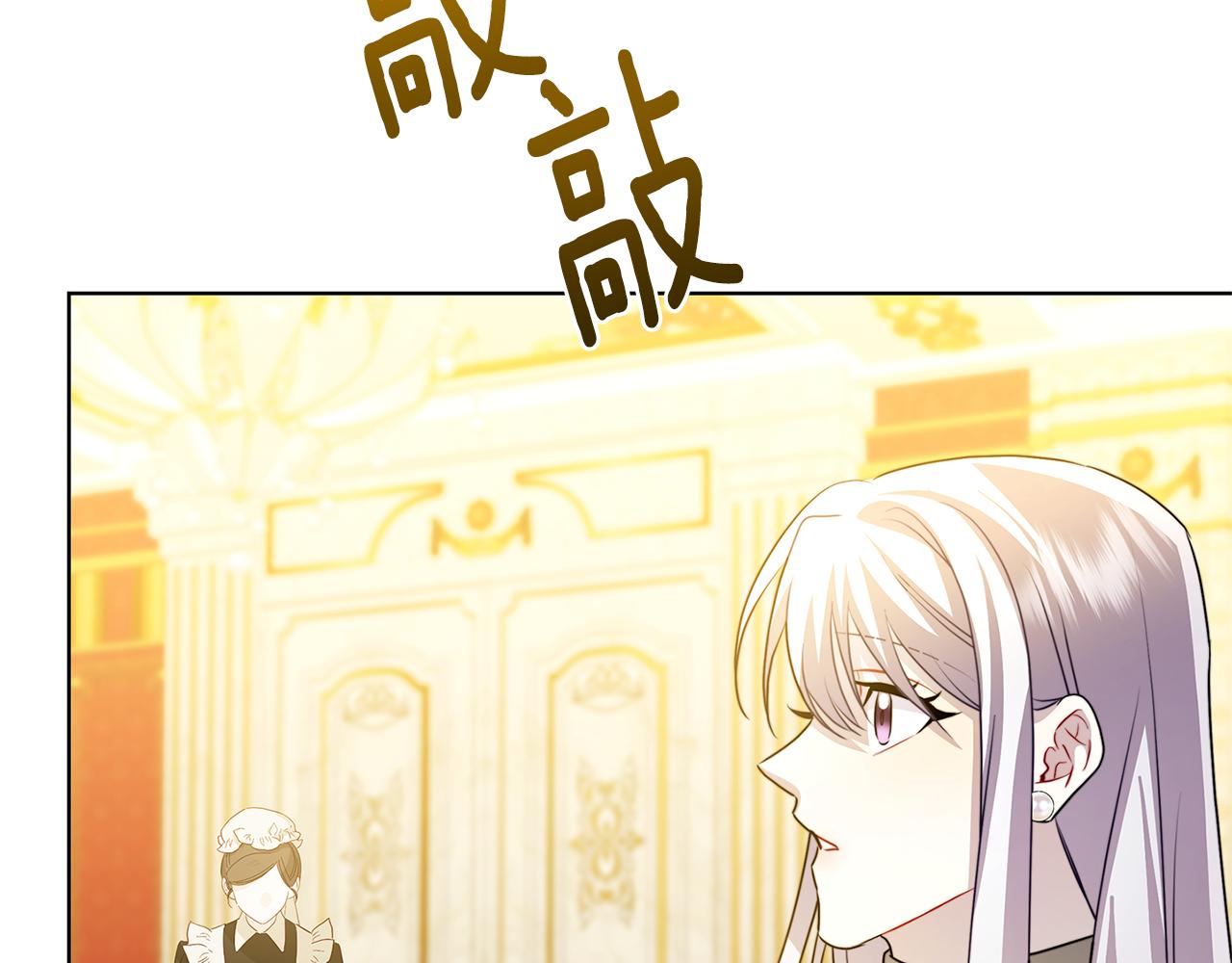 第52话 决战105