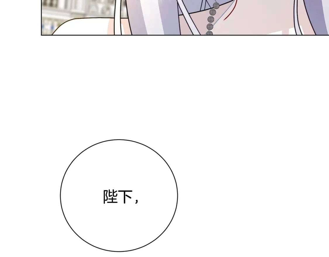 第77话 意外的客人160
