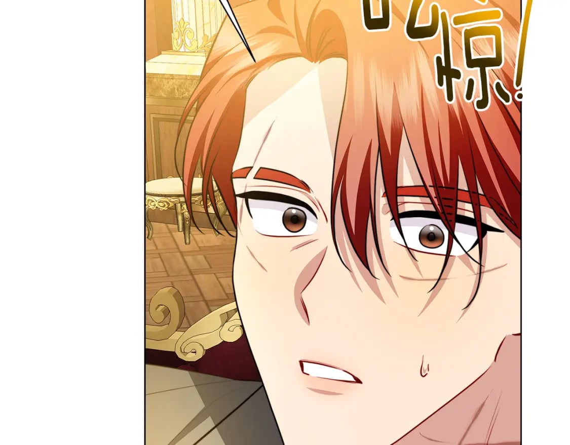 第72话 紫罗兰项链49
