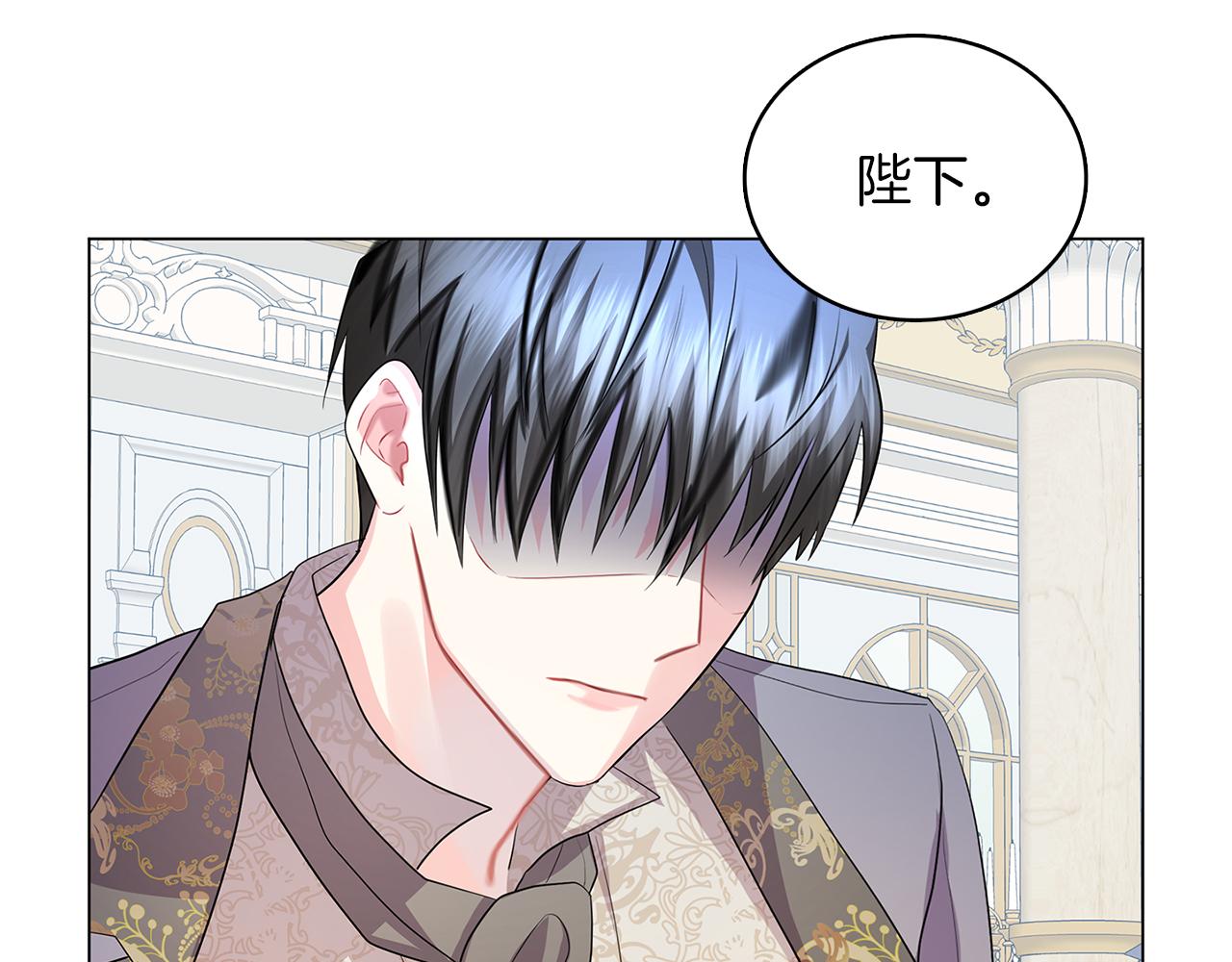 第13话 幽禁23