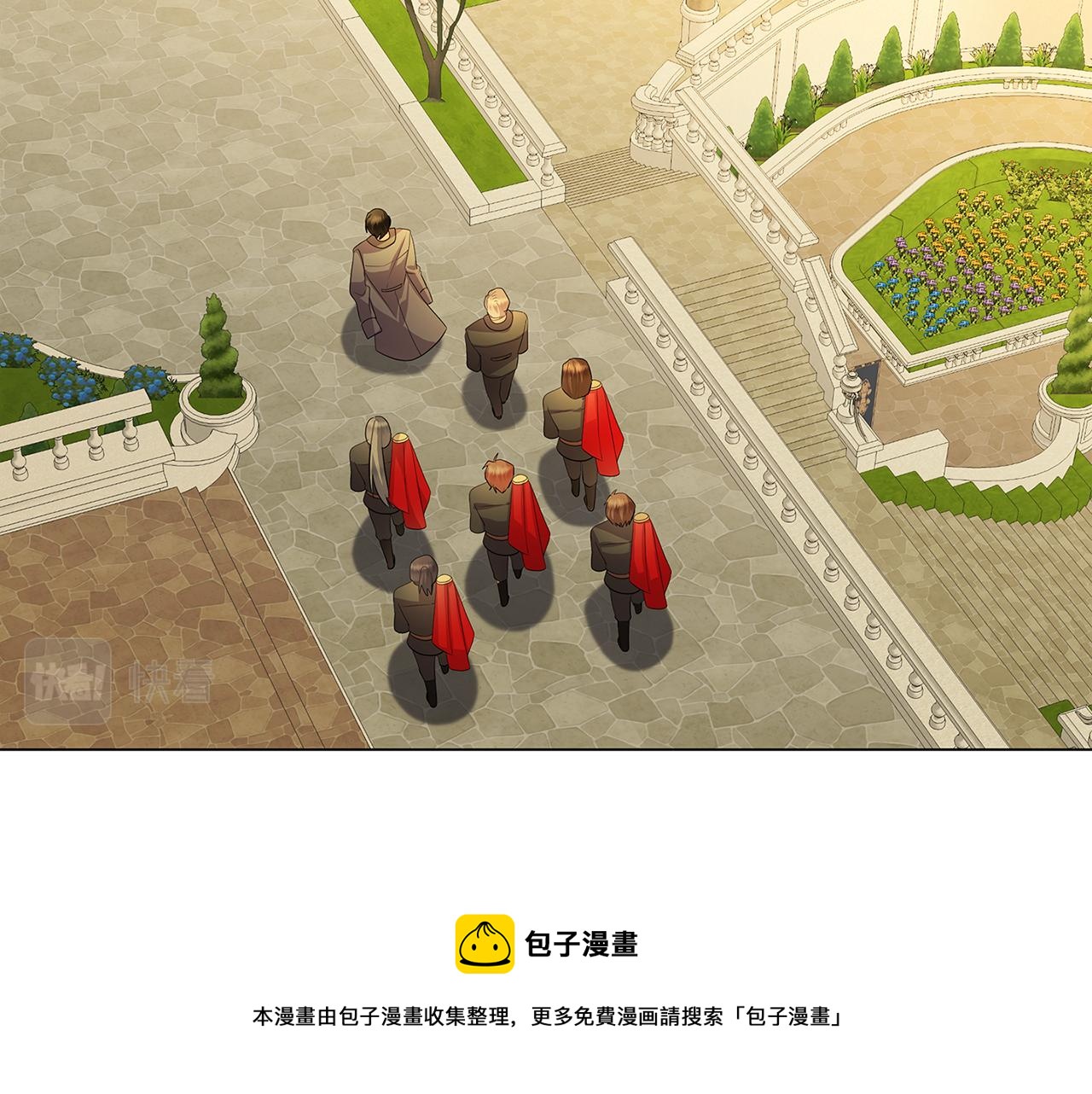 第14话 严守控制50