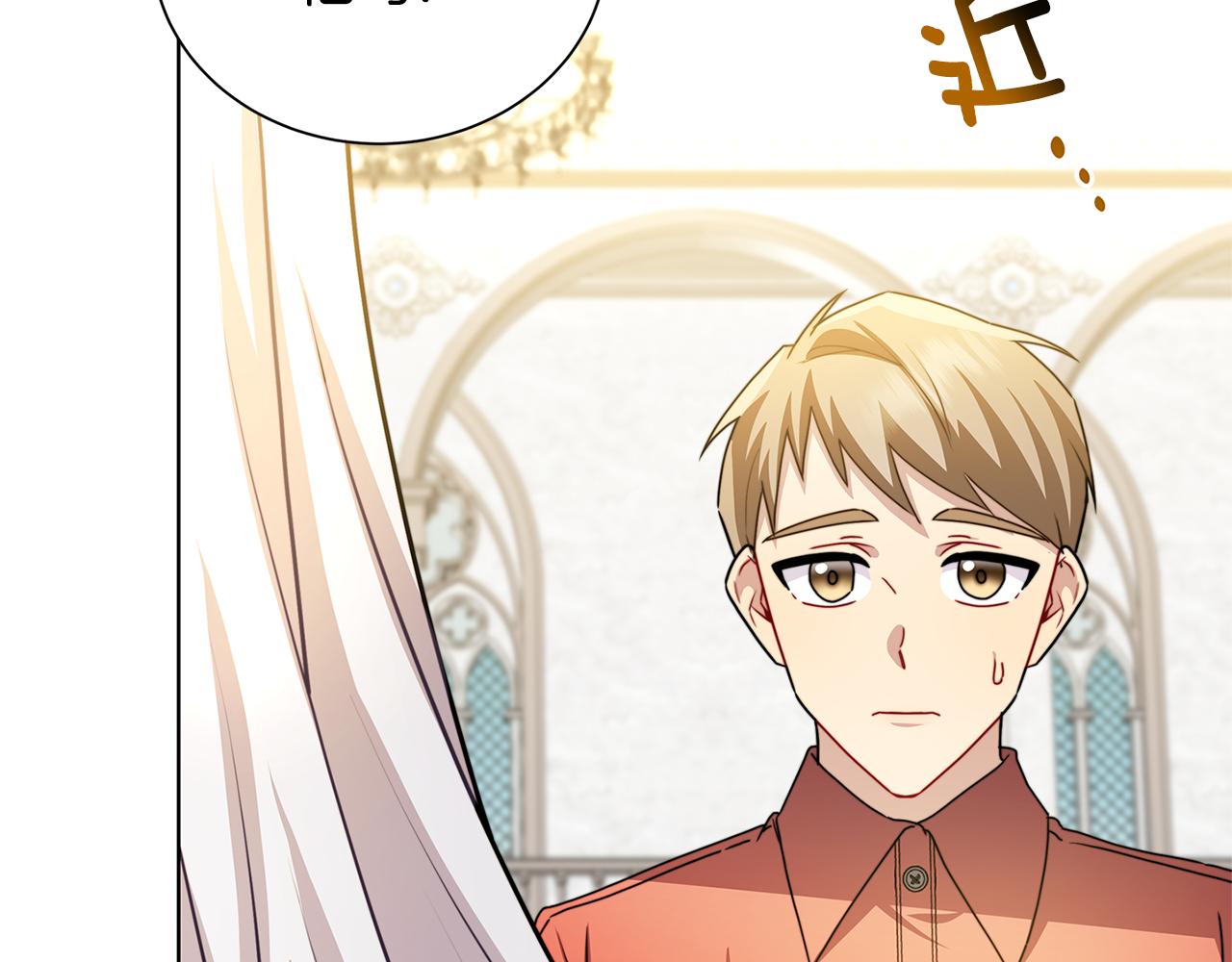 第53话 无罪56