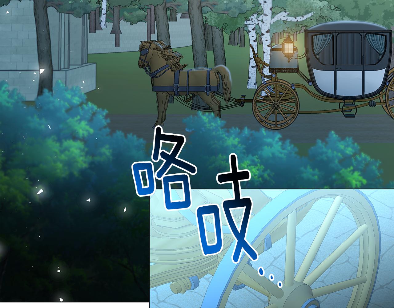 第49话 开庭准备127