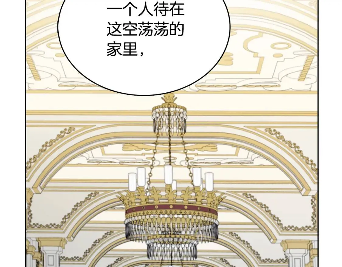 第1话 初次相遇81
