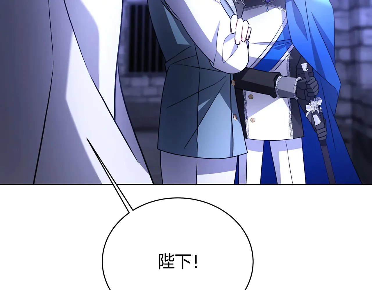 第113话 拒不招认155