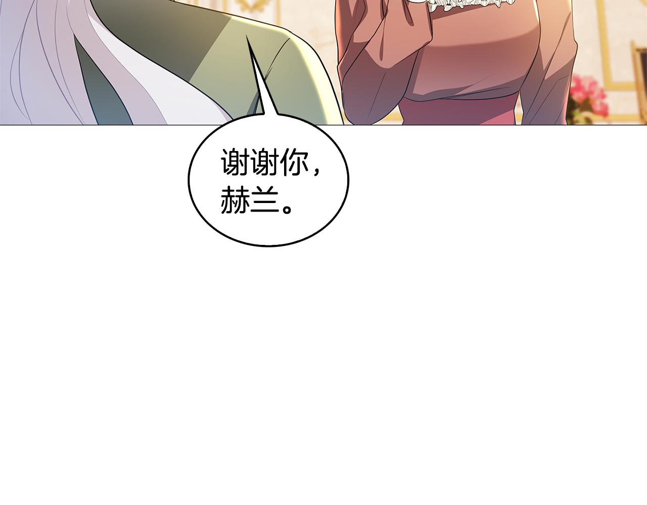 第29话 与我无关198