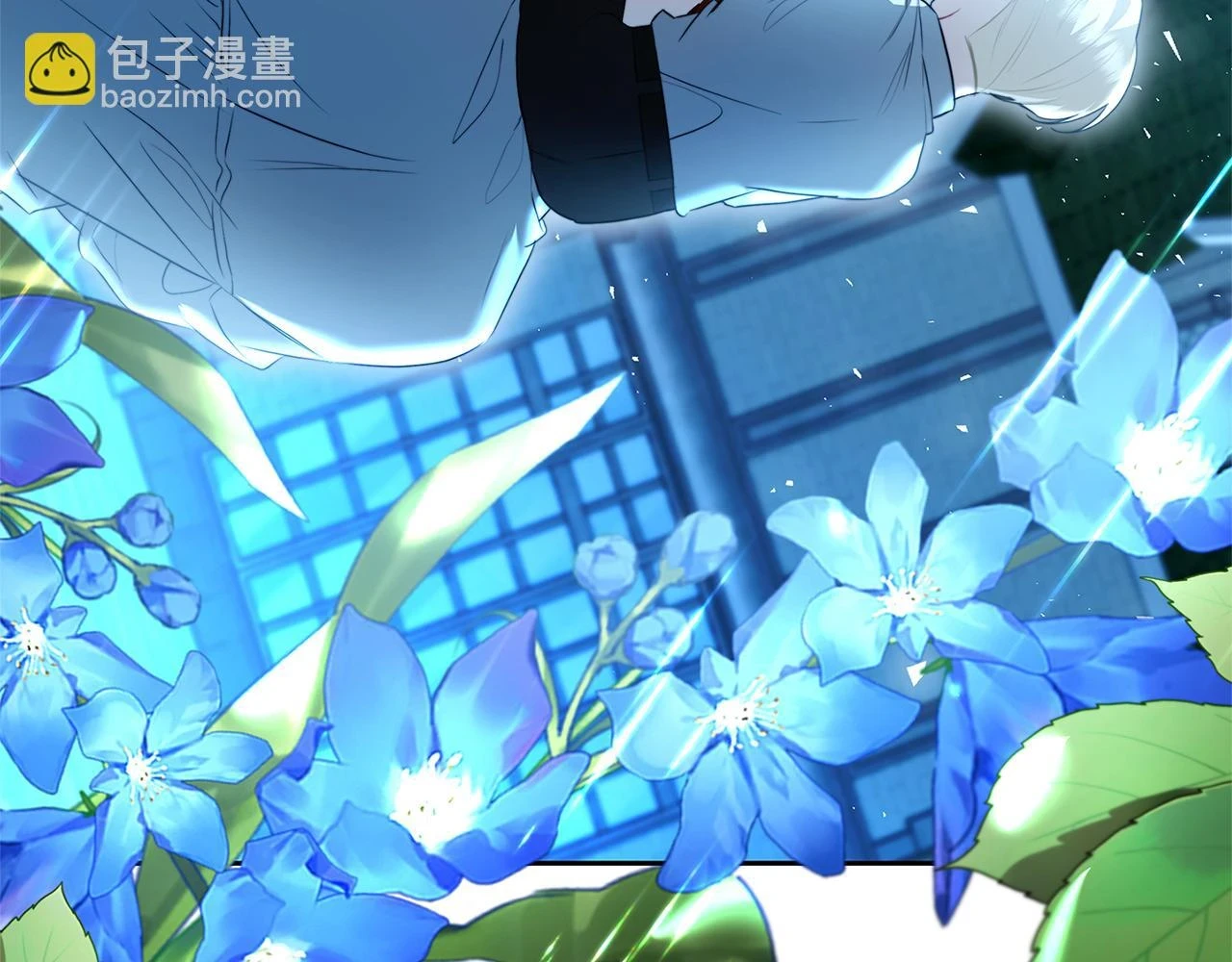 第66话 分析情况18
