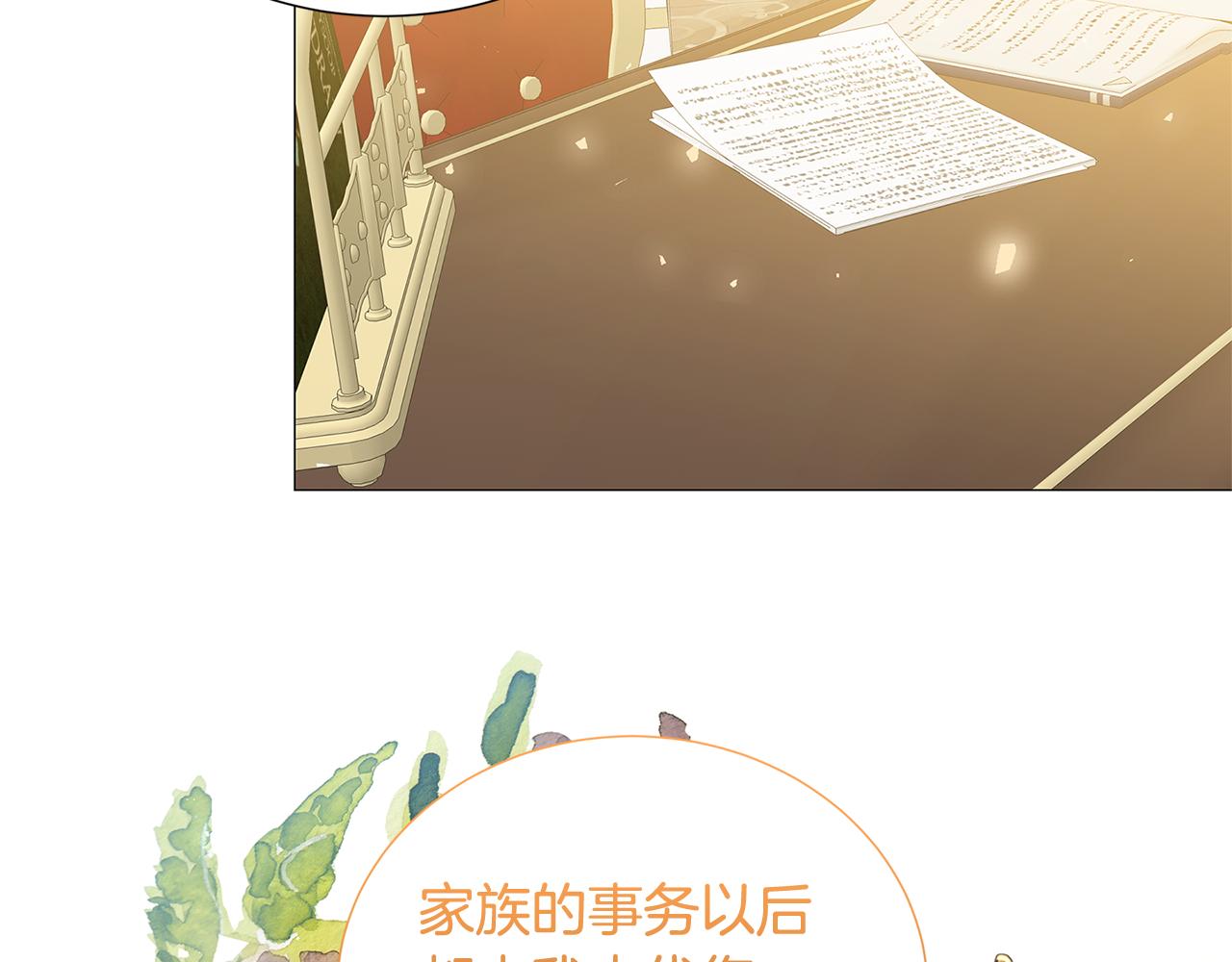 第51话 蠢钝如猪162