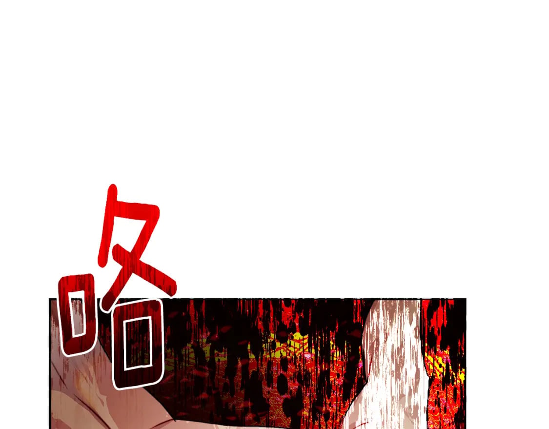 第069话 搭救卖花姑娘124