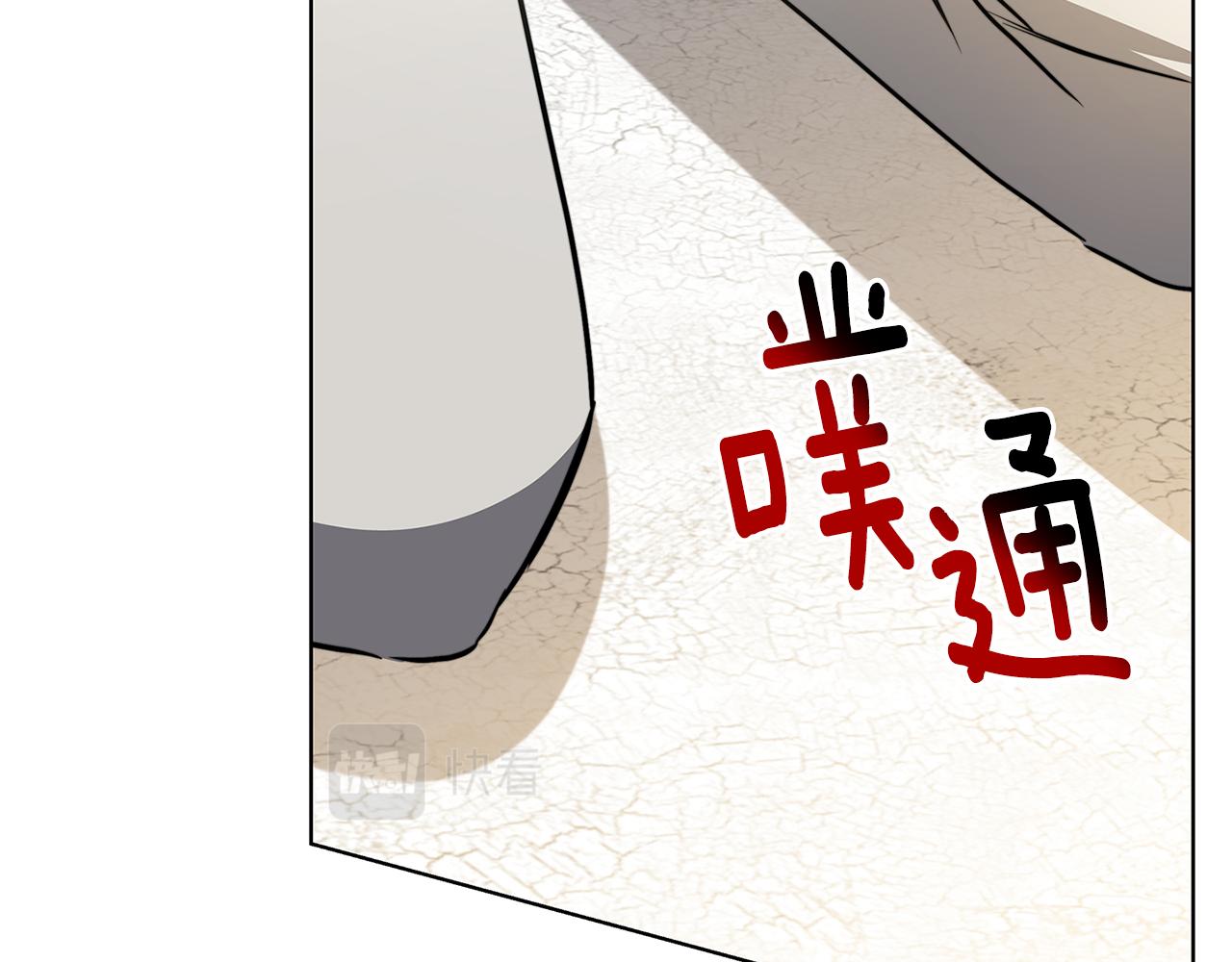 第53话 无罪122