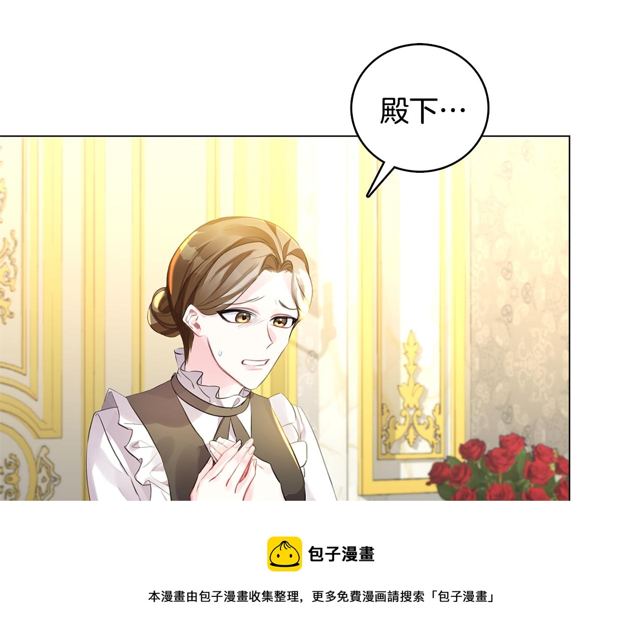 第3话 初恋回归64