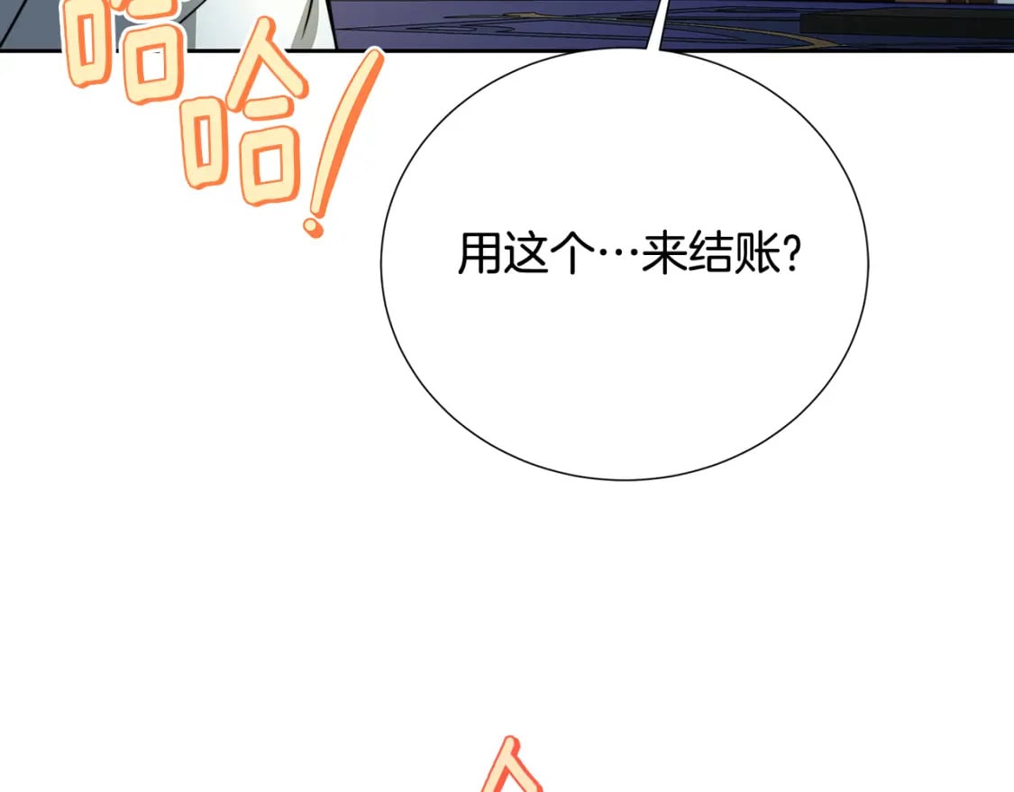 第70话 难还的人情150