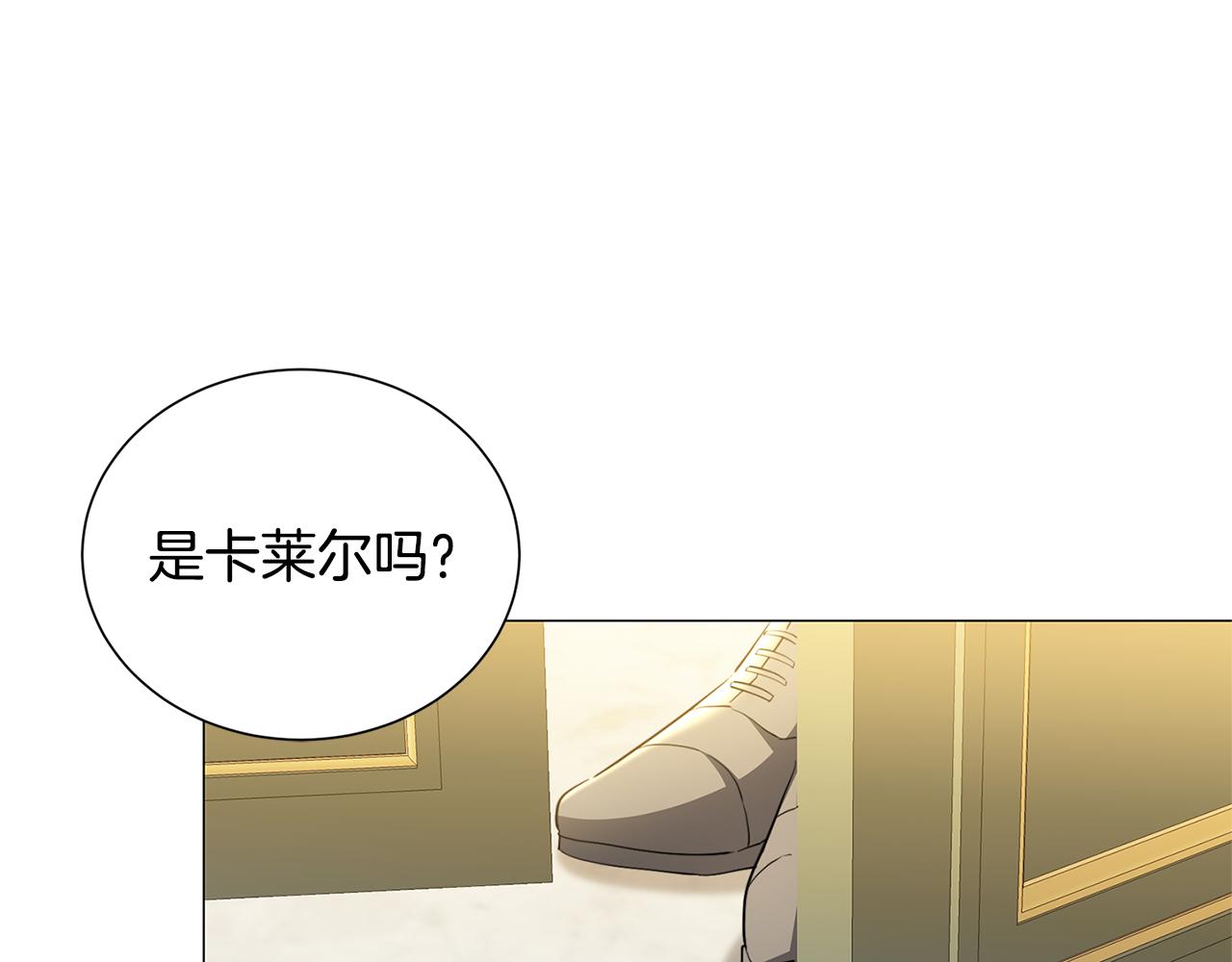 第45话 惦记128