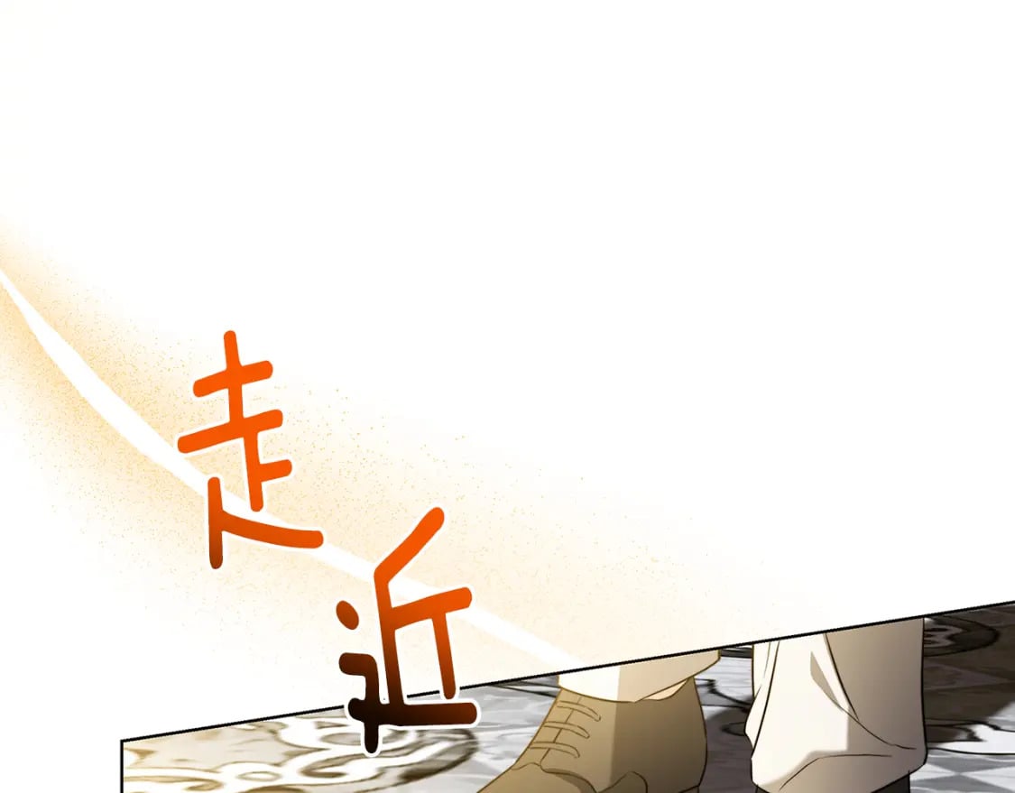 第80话 身份暴露64