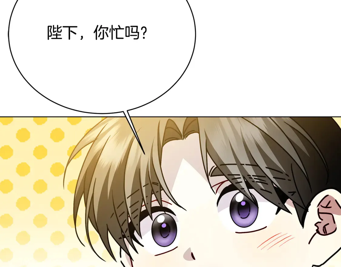 第110话 皇帝易做，父亲难当72