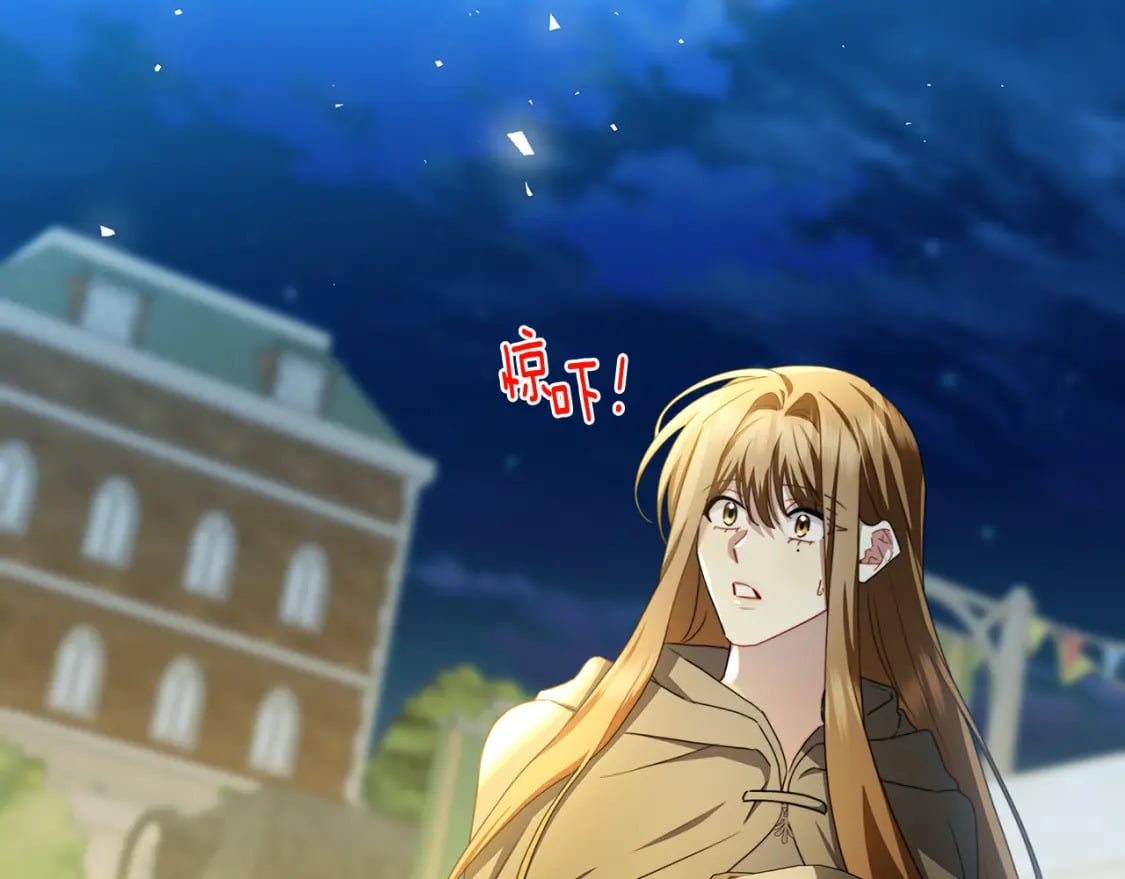 第069话 搭救卖花姑娘40
