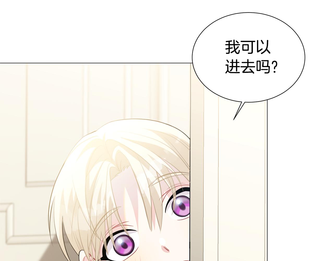 第41话 重返帝国123