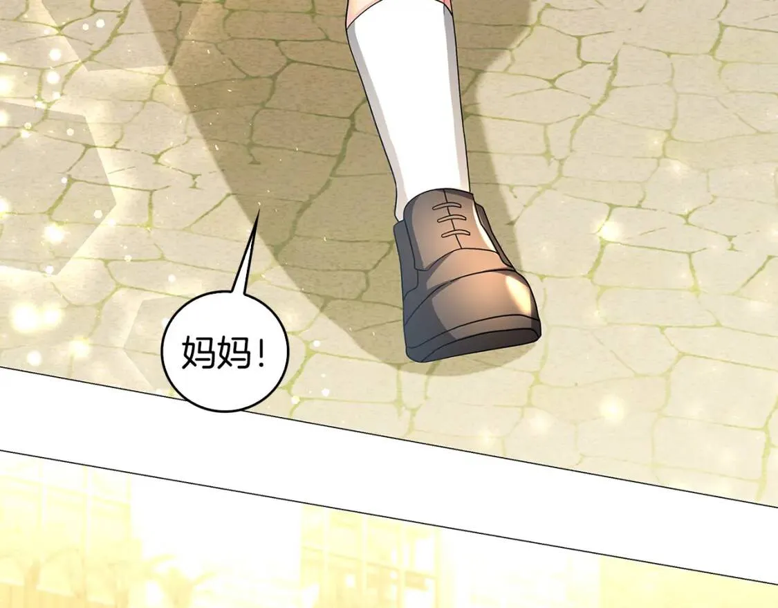 第34话 幸福的生活86
