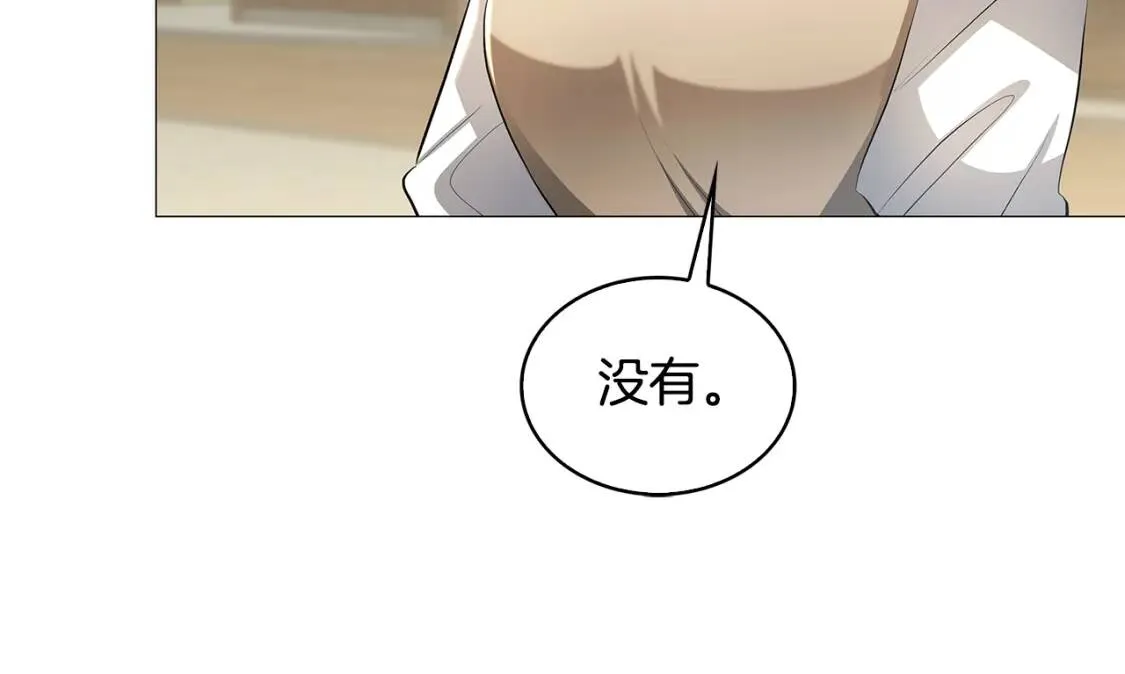 第34话 幸福的生活156