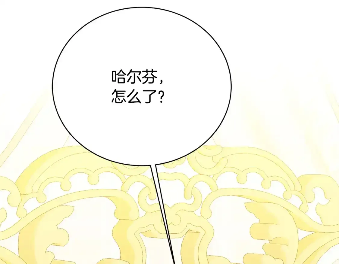 第95话 公爵离奇死亡202