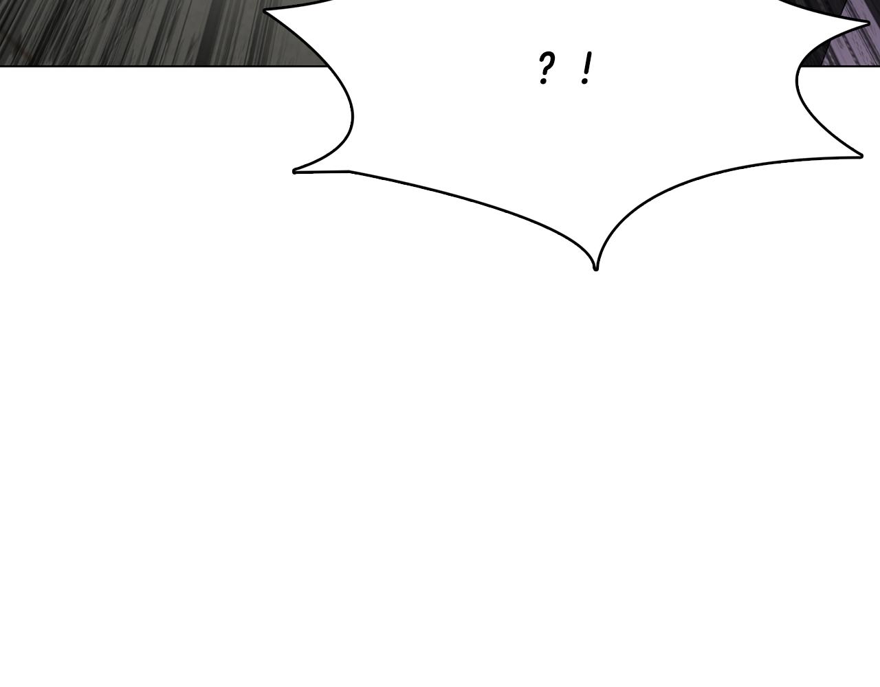 第10话 皇帝的内心133