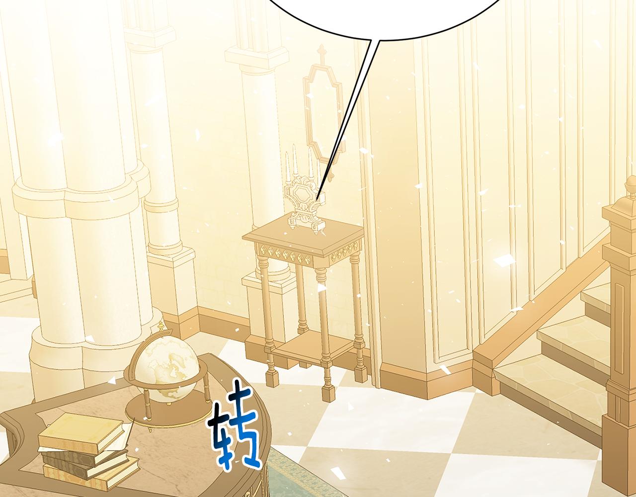 第54话 她回来了129