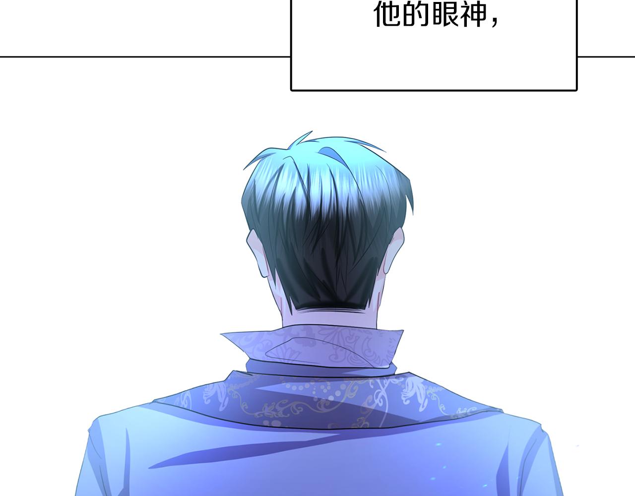 第13话 幽禁32