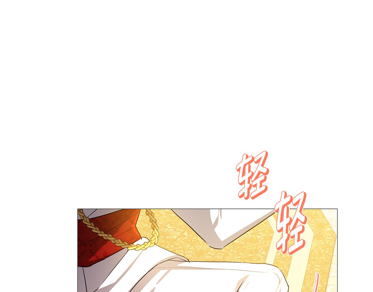 第26话 嫉妒19
