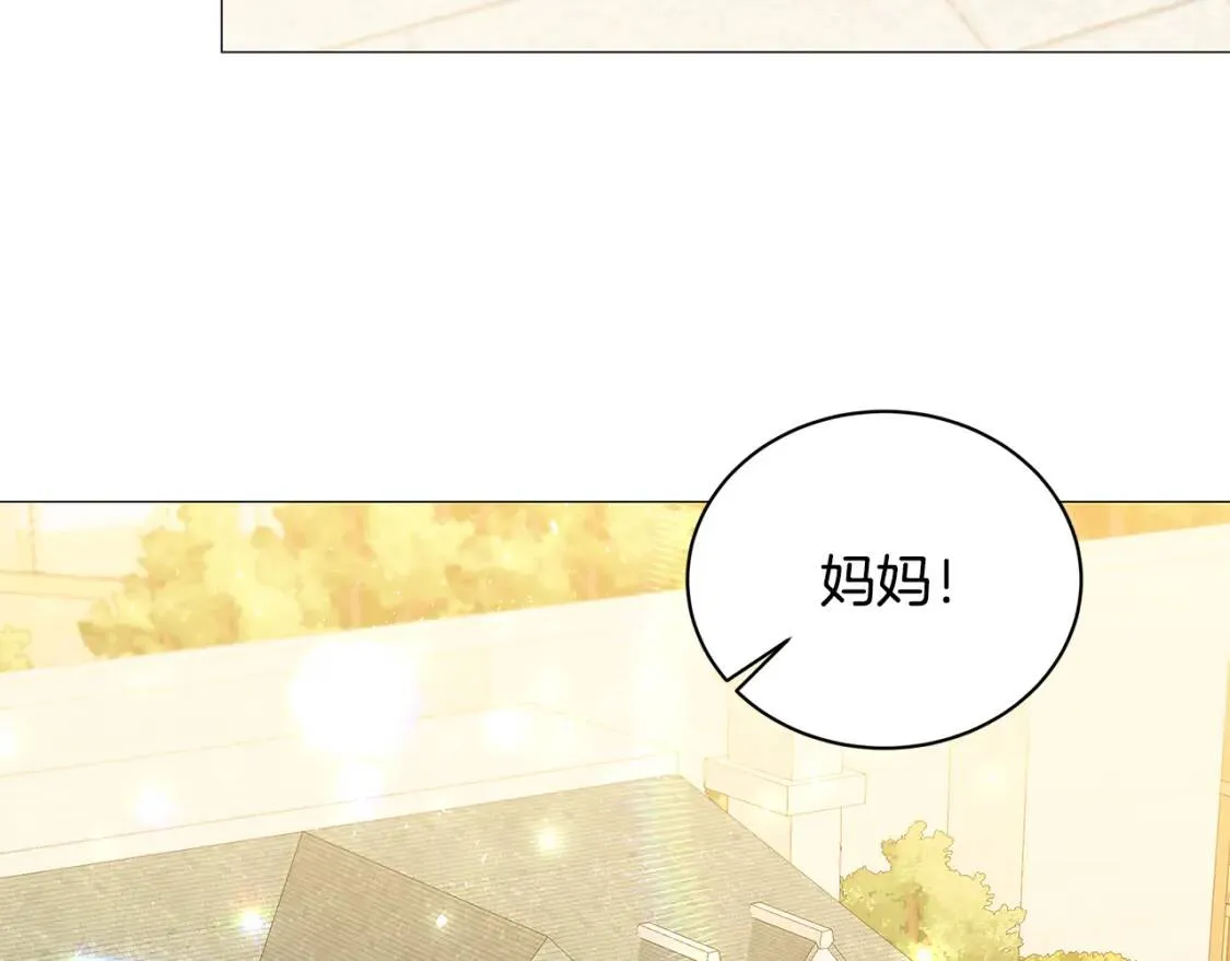 第36话 神秘会长142
