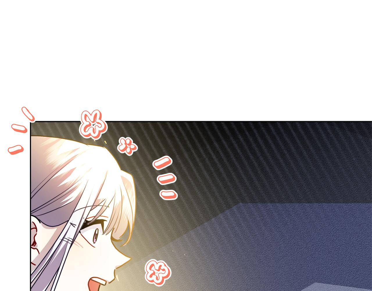 第57话 重入皇宫188