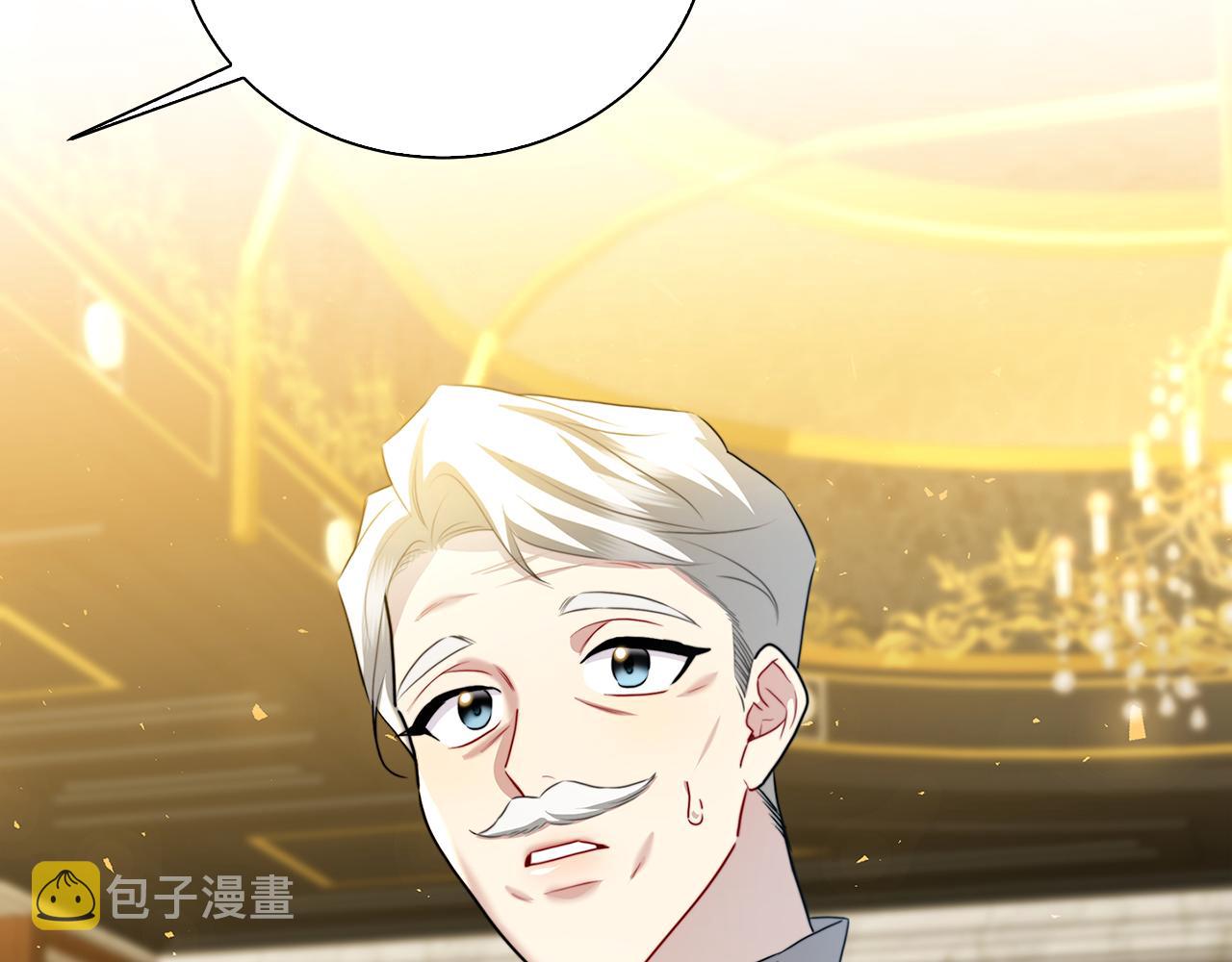 第61话 TA在想什么88