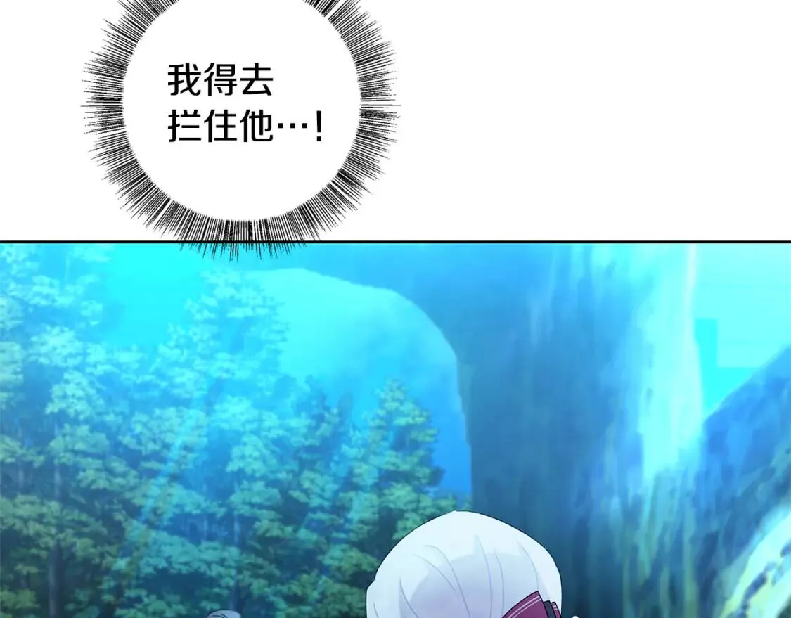 第1话 初次相遇150