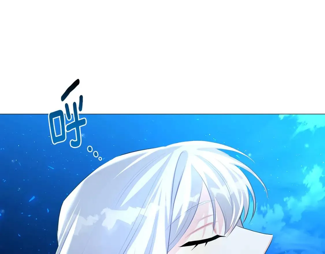 第33话 全新的生活104