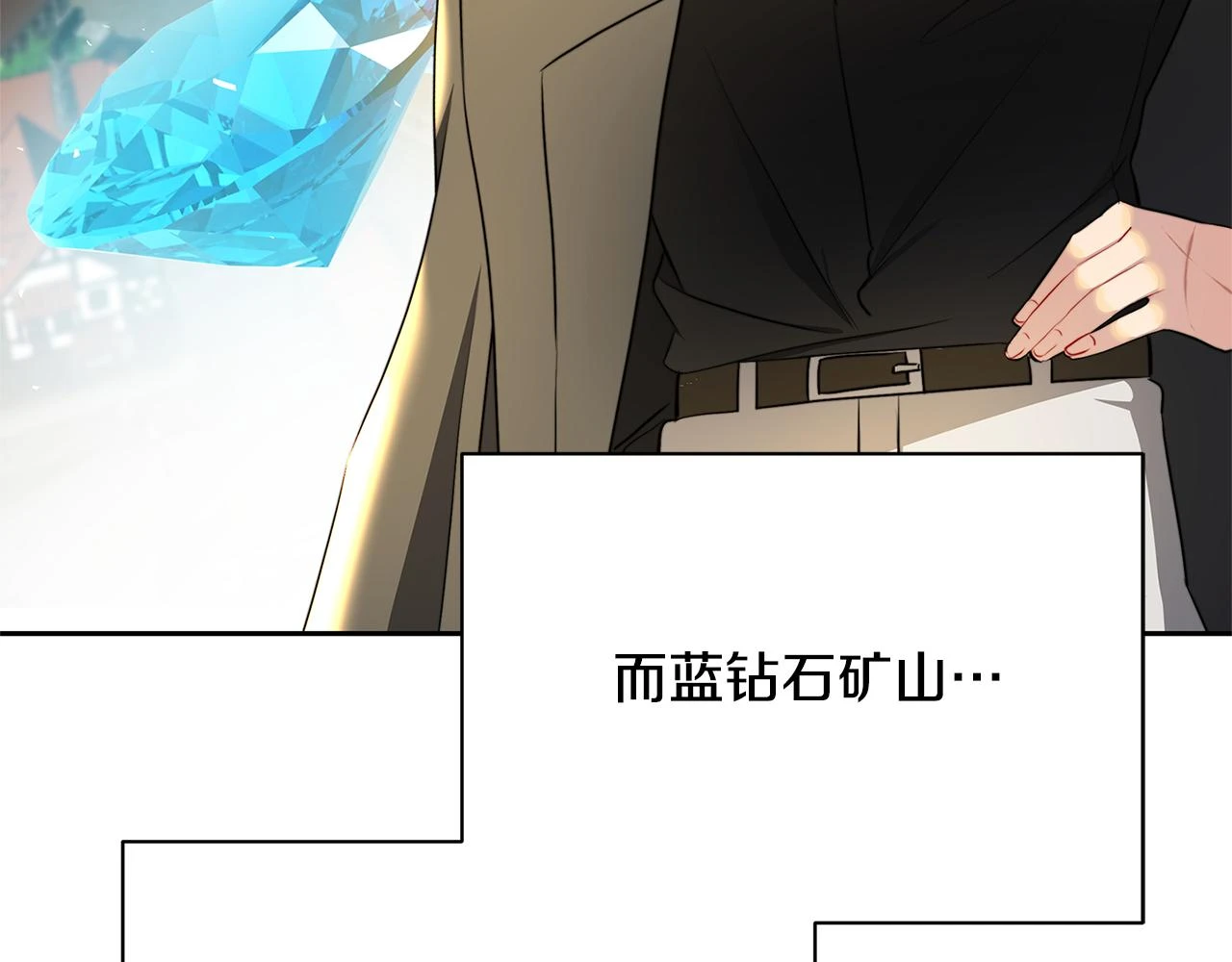 第63话 美女们的心机战160