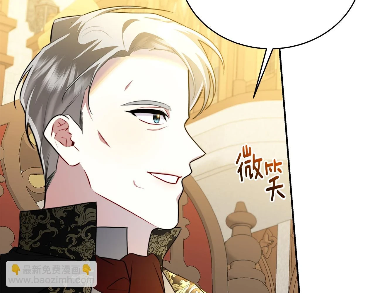 第64话 侯爵的阴谋177