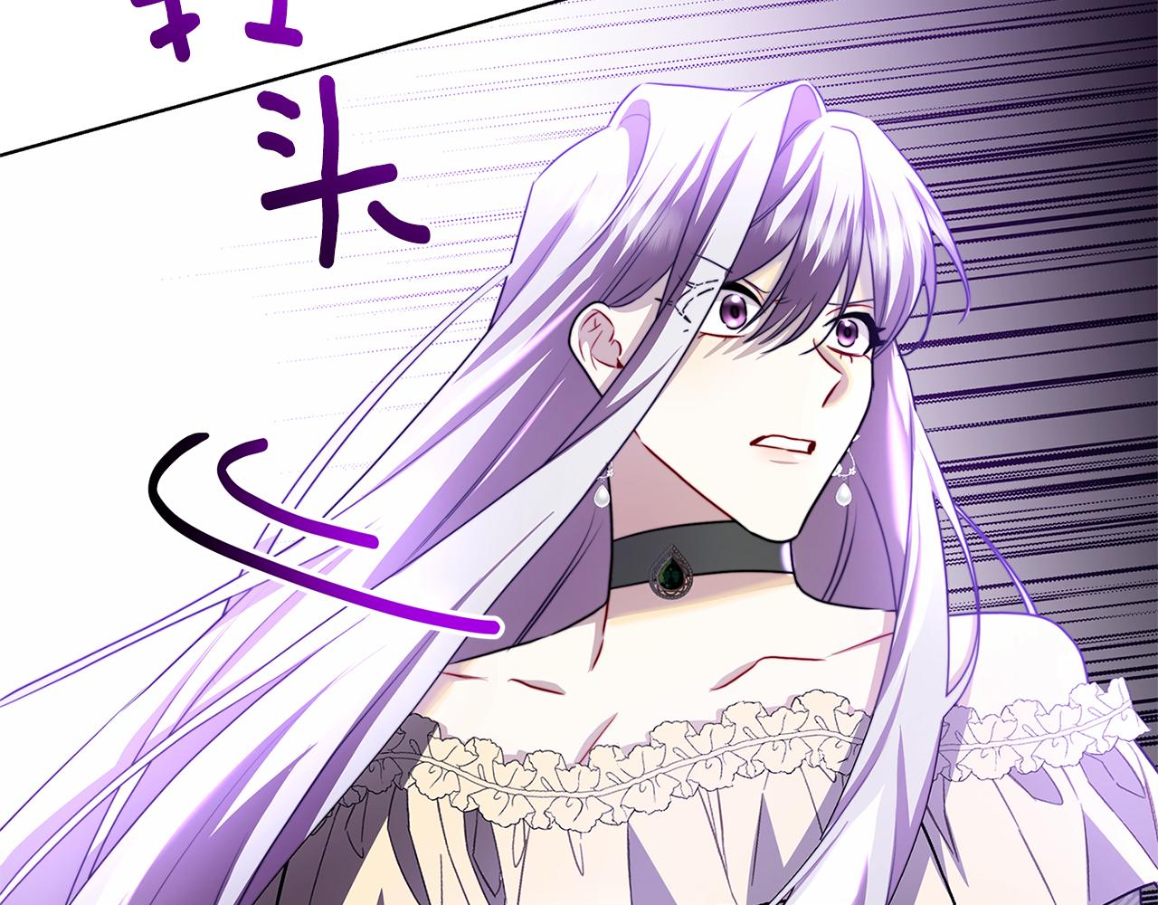 第56话 监视182
