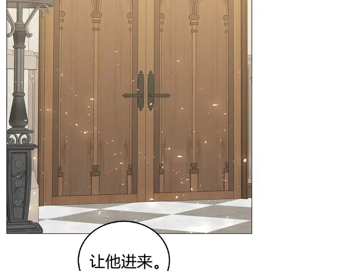 第35话 公爵的危机124