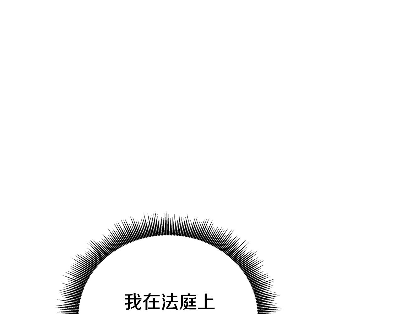第57话 重入皇宫148
