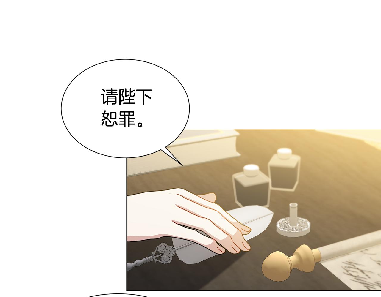 第48话 证人47