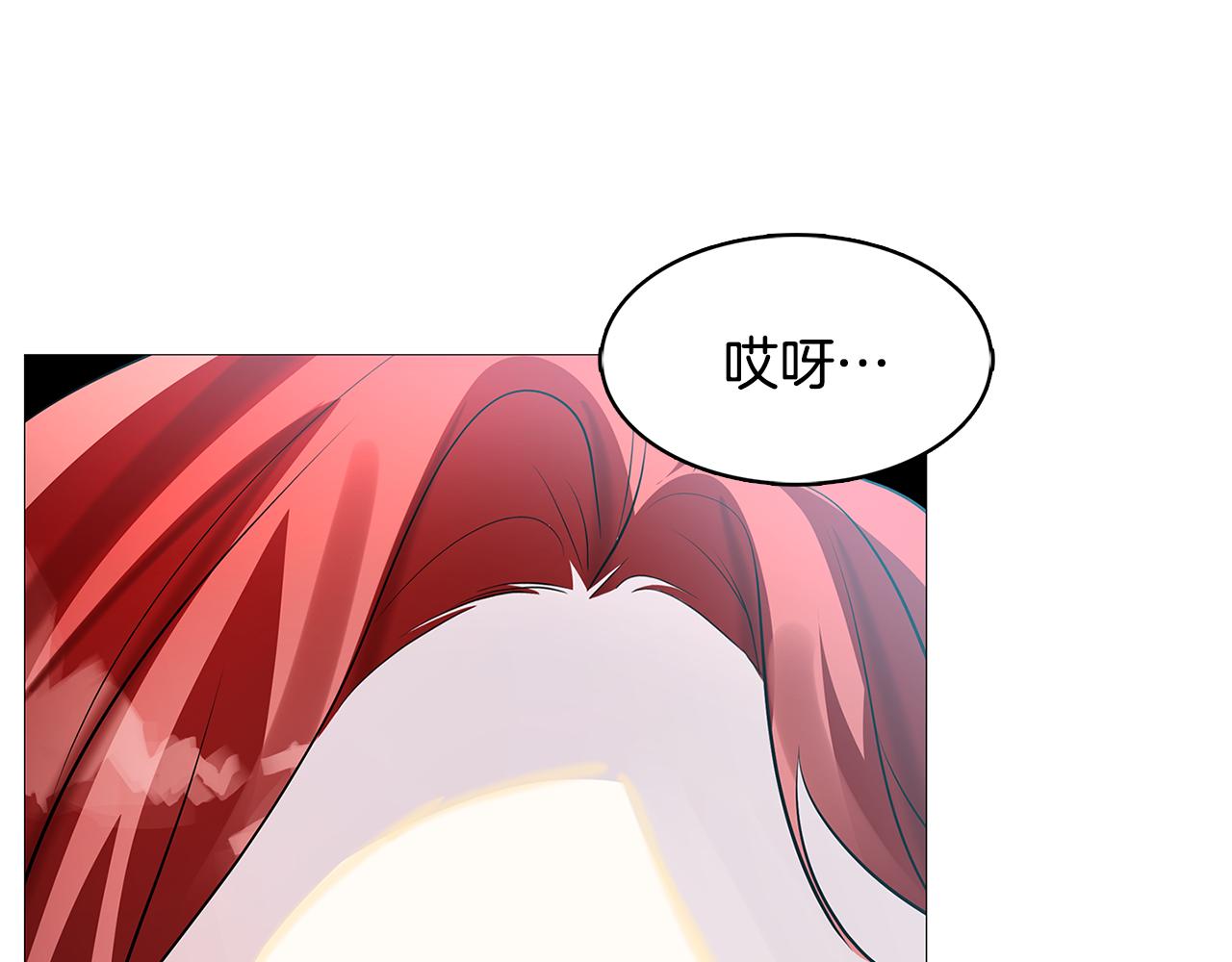 第22话 痛快的报仇86