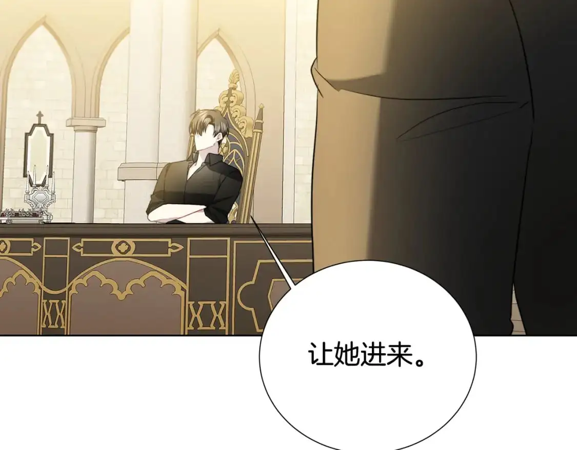 第87话 拙劣的辩解187