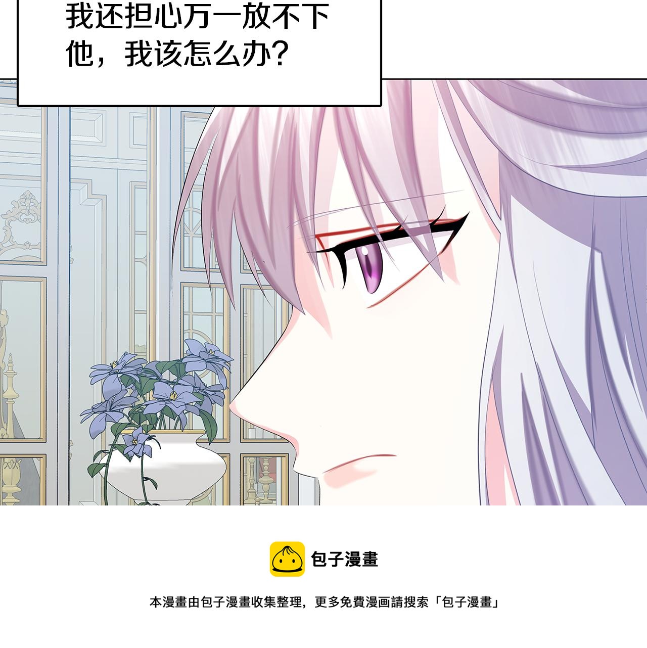 第13话 幽禁80