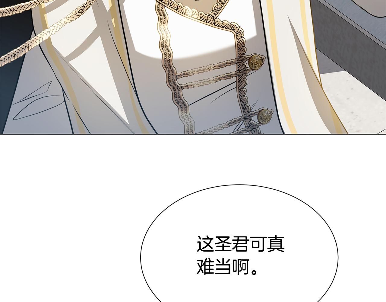 第48话 证人32