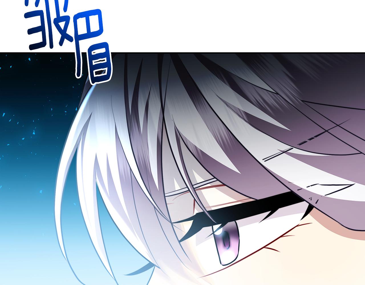 第62话 侯爵府茶话会74