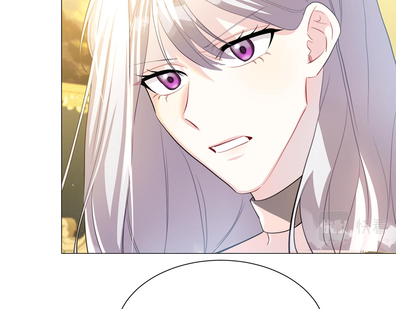 第45话 惦记24