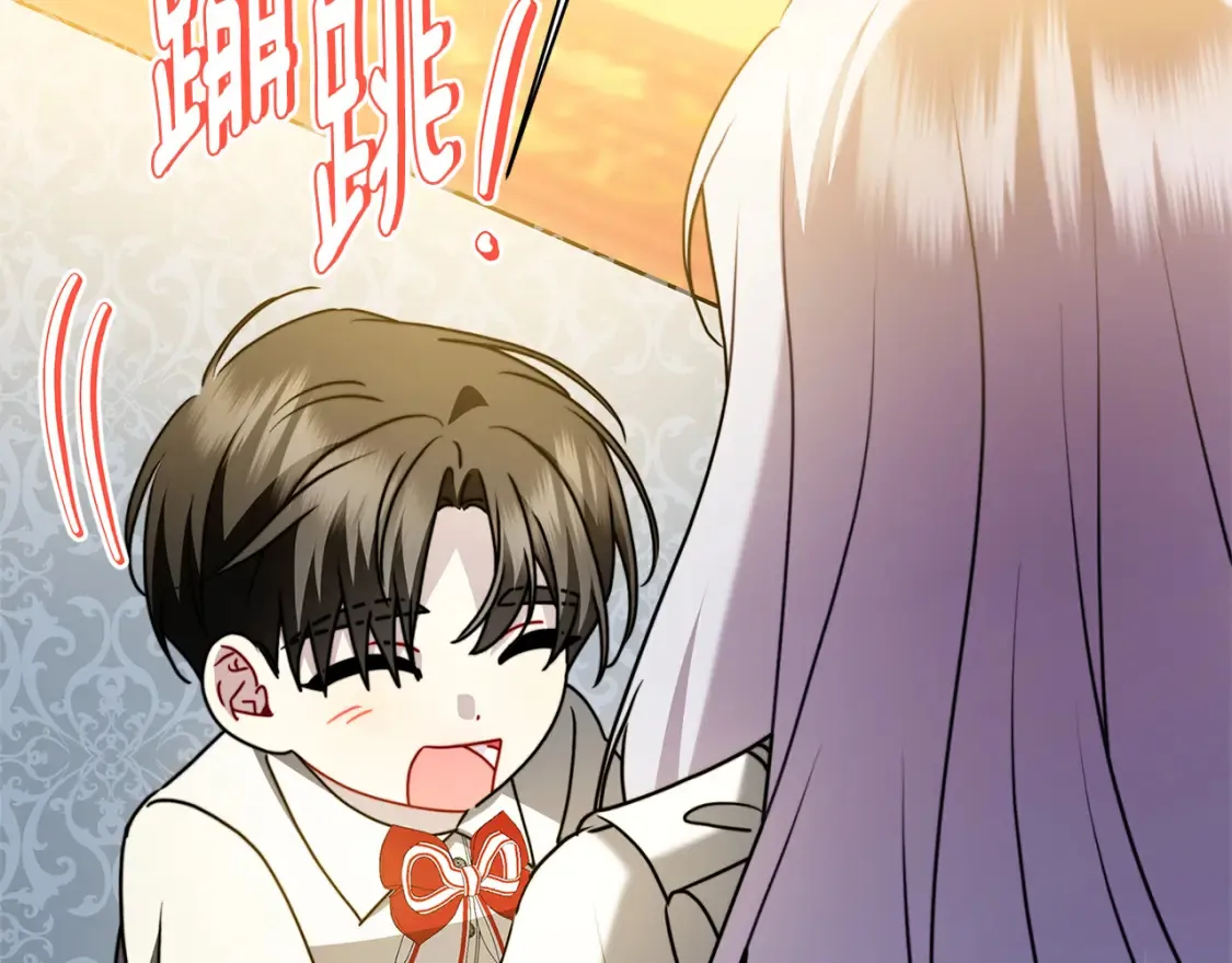 第97话 册封皇后和皇子131